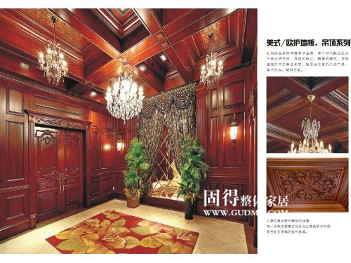 歐式、美式墻板墻板7